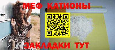 каннабис Кулебаки
