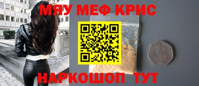 каннабис Кулебаки