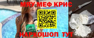 2c-b Кунгур