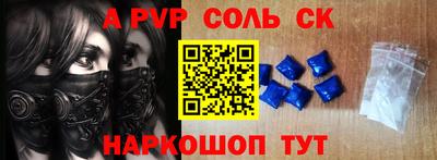 кокаин VHQ Кумертау