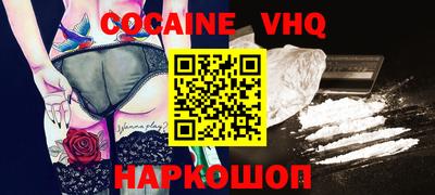 каннабис Кулебаки