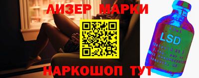 каннабис Кулебаки