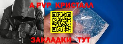 кокаин VHQ Кумертау