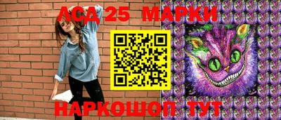 каннабис Кулебаки