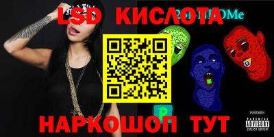 каннабис Кулебаки