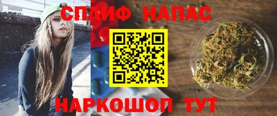 кокаин VHQ Кумертау