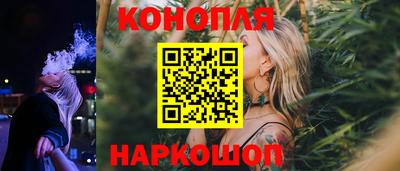 2c-b Кунгур