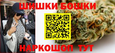 кокаин VHQ Кумертау