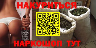 кокаин VHQ Кумертау