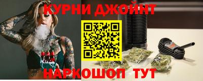 2c-b Кунгур