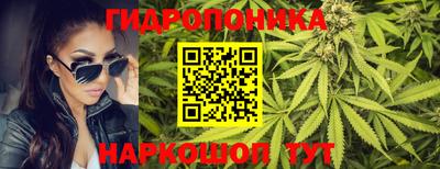 кокаин VHQ Кумертау