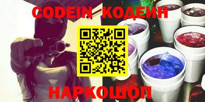 кокаин VHQ Кумертау