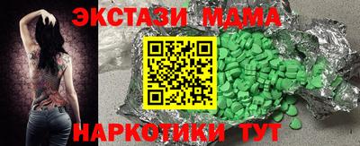 каннабис Кулебаки