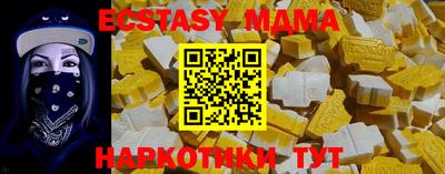 кокаин VHQ Кумертау