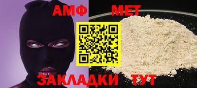 2c-b Кунгур