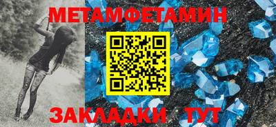 кокаин VHQ Кумертау