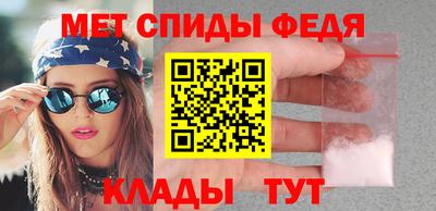 2c-b Кунгур