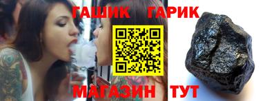 2c-b Кунгур