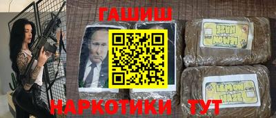 кокаин VHQ Кумертау