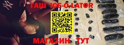 кокаин VHQ Кумертау