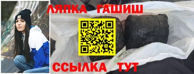 2c-b Кунгур