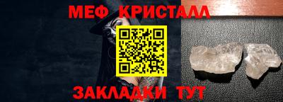 кокаин VHQ Кумертау
